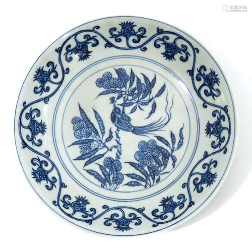 A Blue and White Dish