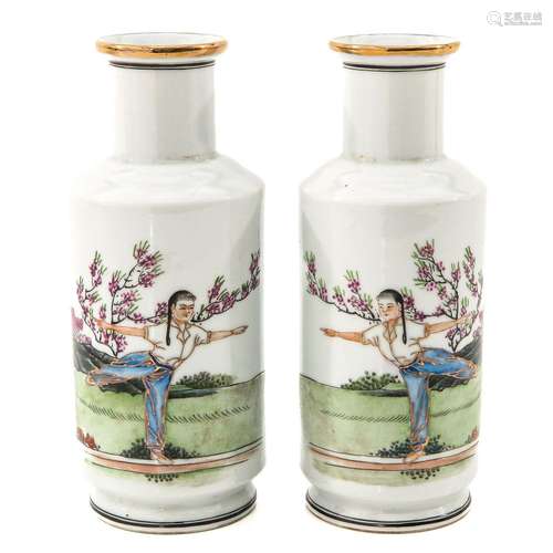 A Pair of Famille Rose Vases