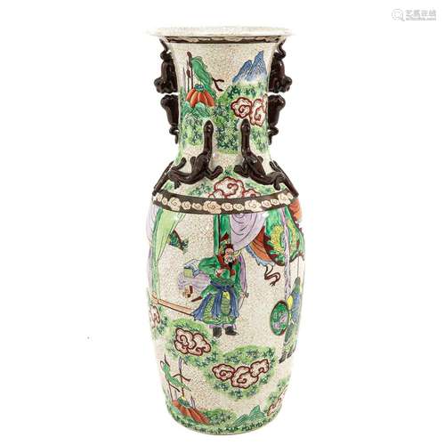 A Polychrome Decor Vase