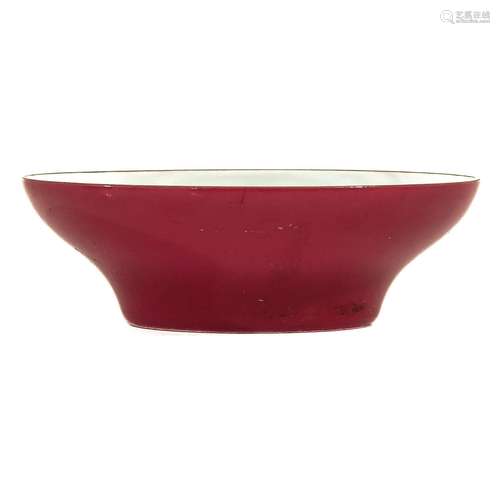 A Ruby Glaze Dish