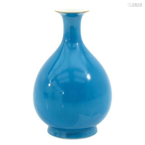 A Blue Glaze Vase