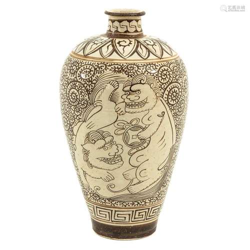 A Brown Glaze Meiping Vase