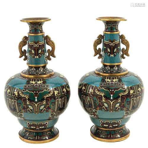 A Pair of Cloisonne Vases