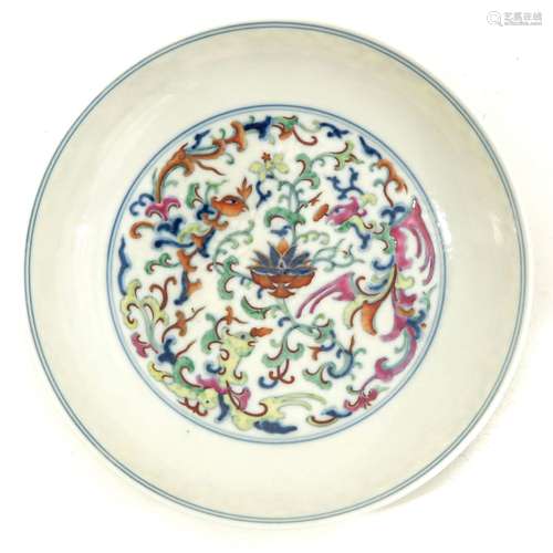 A Polychrome Decor Plate