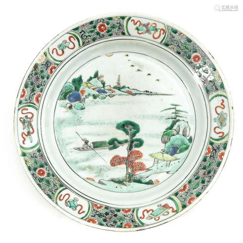 A Famille Verte Plate