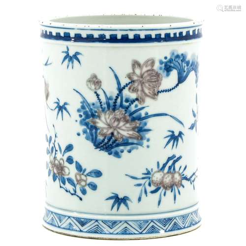 A Blue and White Brush Pot