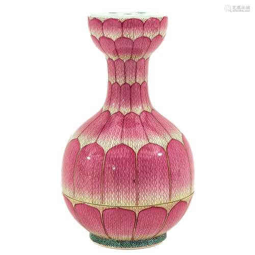 A Famille Rose Flower Frog 2 Piece Vase