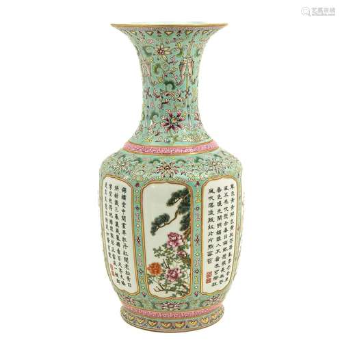 A Famille Rose Vase