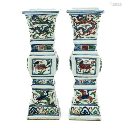 A Pair of Polychrome Decor Vases