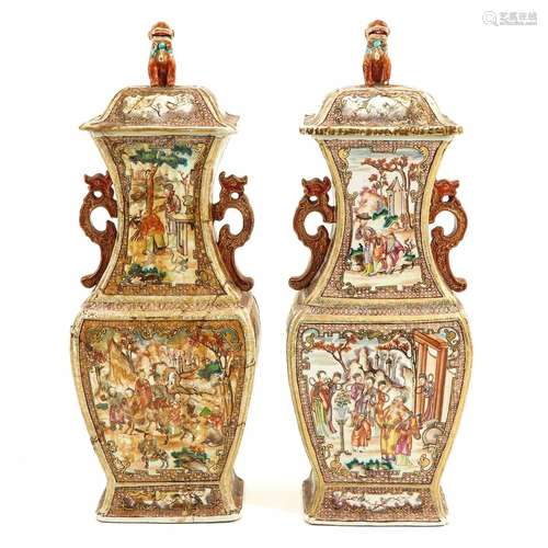 A Pair of Vases with Covers