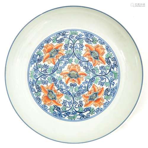 A Floral Decor Plate