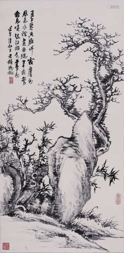 吴待秋（1878-1949） 枯木竹石 1942年作 水墨纸本 立轴