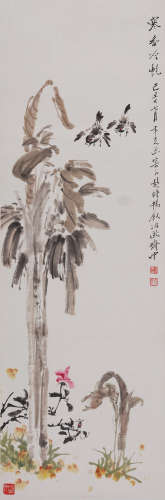 张聿光（1885-1968） 寒香冷艳 1949年作 设色纸本 立轴