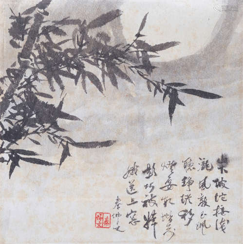 秦仲文（1896-1974）月下竹影 水墨纸本 立轴