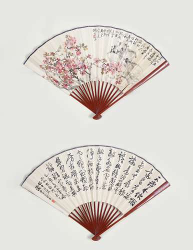 赵云壑(1874—1955) 花石图·行书七言诗 1945年作 设色纸本 成扇