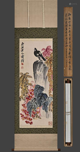 齊白石精品（花卉圖）紙本綾裱立軸；原裱原盒；周懷民名人鑒賞書法提...