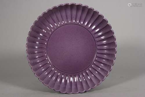 Purple Glazed Lotus Petal Plate with Eggplant Skin