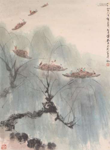 Fu Baoshi's landscape figures