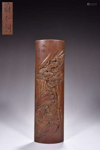 Bamboo Carved Panasonic Figure Game Armrest