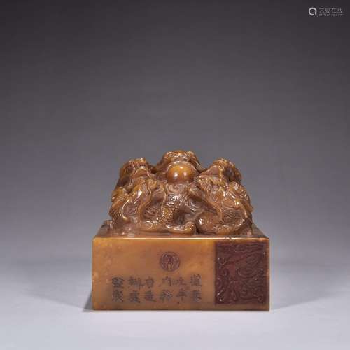 Shoushan Stone Carved Dragon Playing with Pearl Quartet Seal