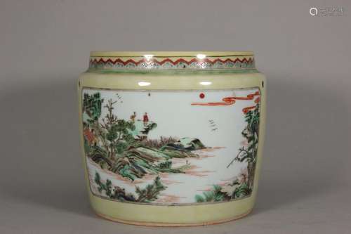 Porridge Jar with Colorful Landscape and Characters