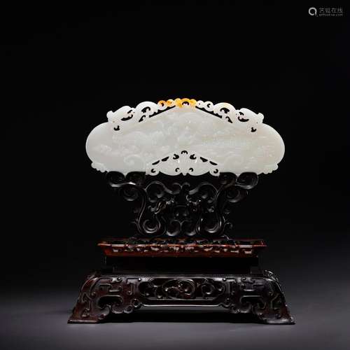 Hetian Jade Grand Master and Young Master Dragon Pattern Jad...