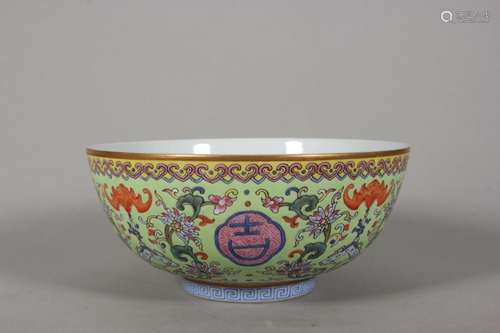 Pastel Auspicious Ruyi Bowl