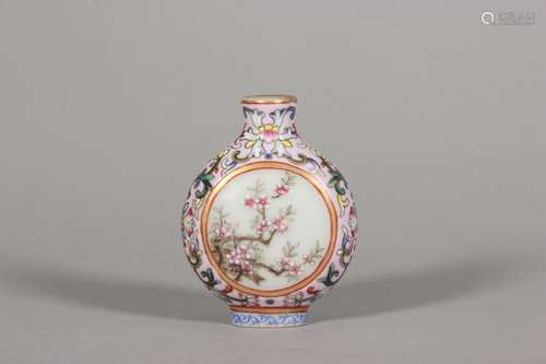 Flower Poetry Snuff Bottle with Open Window on Pink Ground