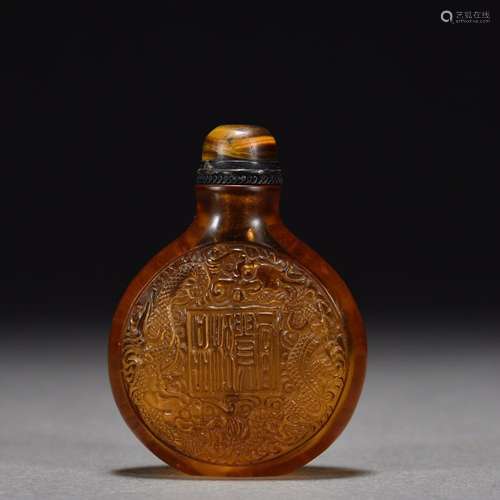 Glass Snuff Bottle with Shuanglong Pattern