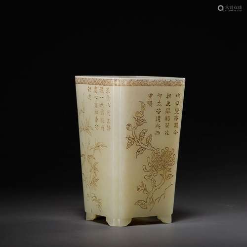 Hetian Yumei Orchid Bamboo Chrysanthemum Square Pen Holder