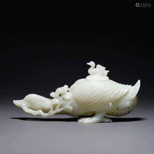 hetian jade goose ornaments