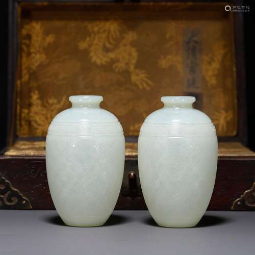 A pair of Hetian jade thin tire vases