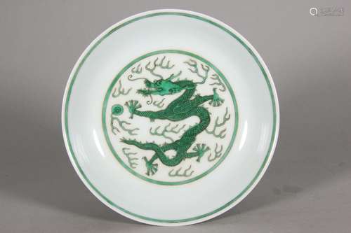 Green color dragon plate