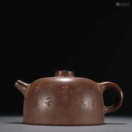 Purple clay carved poetry teapot