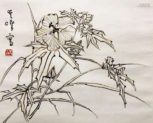 Sun Qifeng Flower and Bird Painting