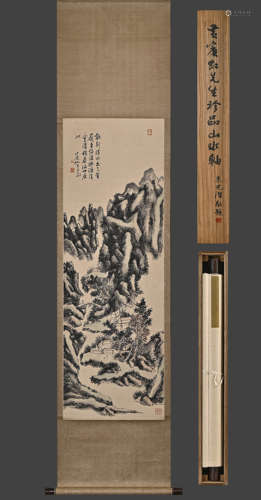 黃賓虹精品（山水圖）紙本綾裱立軸；原裱原盒；朱光潛鑒賞書法提拔