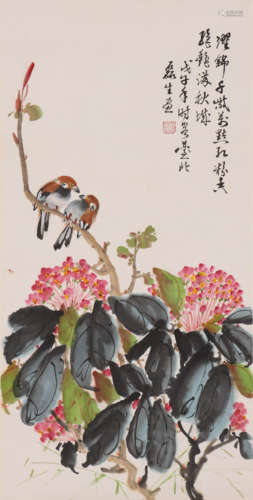 黄磊生 b.1928 花卉雀鸟图