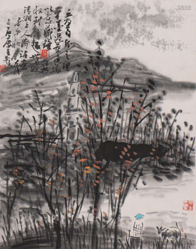 曾宓 1933-2022 山林小景