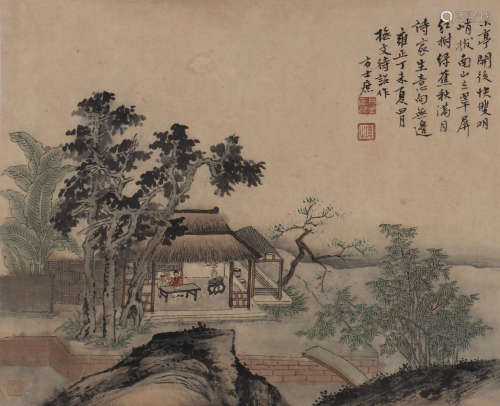 方士庶 1692-1751 山林闲坐图