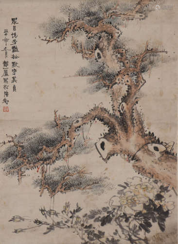 张静庐 1898-1969 古松图