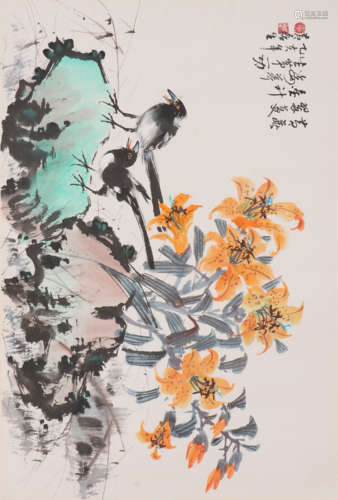 黄磊生 b.1928 黄花翠蔓