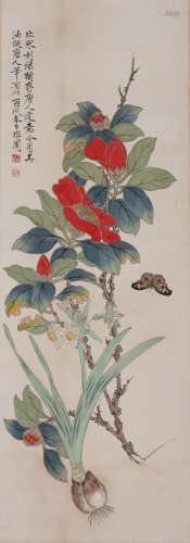 于非闇 1889-1959 花蝶图