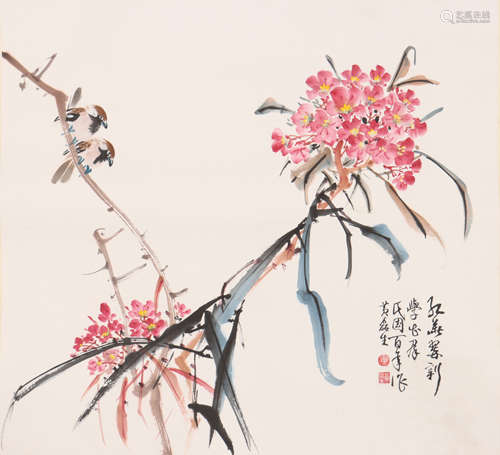 黄磊生 b.1928 红花雀鸟图