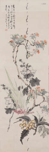 黄宾虹 1865-1955 双清图