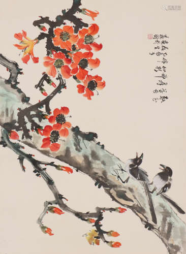 黄磊生 b.1928 木棉雀鸟图