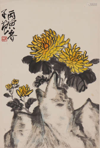 崔子范 1915-2011 菊石图