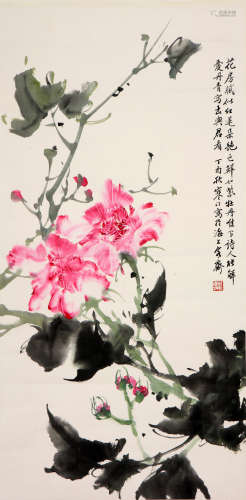 江寒汀(1903-1963)红花木莲