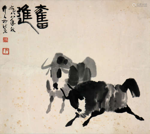 吴作人(1908-1997)奋进