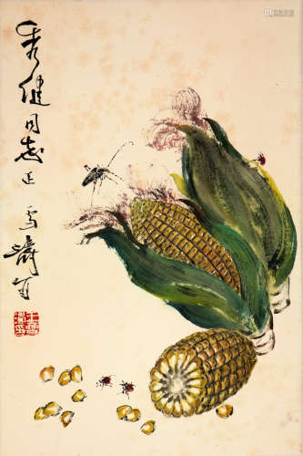 王雪涛(1903-1982)丰收