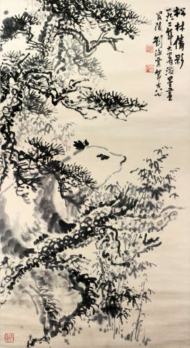 刘海粟(1896-1994)松林倩影